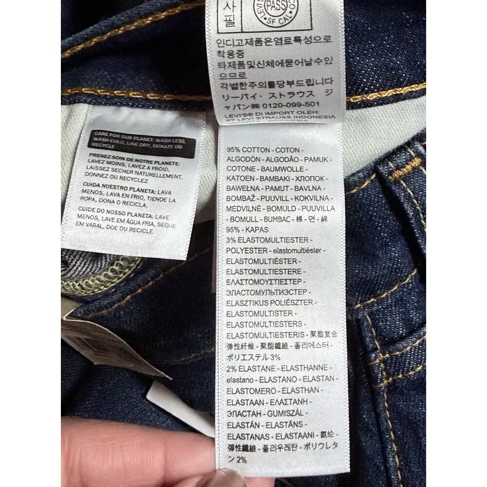 Levi’s 505™ Regular Fit Men’s Jeans Size 30 x 32